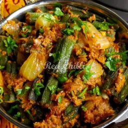 بامية بالكاري